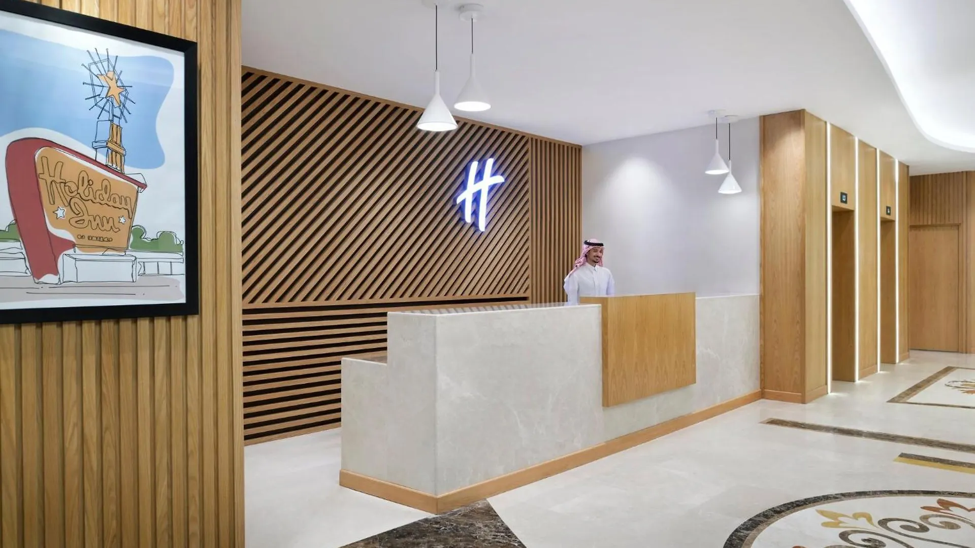 Holiday Inn Jeddah Corniche By Ihg Hotel